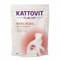 Preview: Kattovit Diät Niere/Renal Trockenfutter