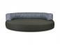 Preview: Hundebett mypado Atlanta Struqture